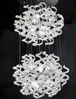 Astro lampadario a sospensione doppia