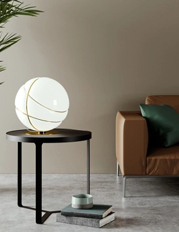 Armilla lampada da tavolo di design