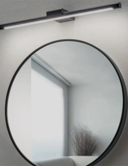 Gap lampada da parete minimal