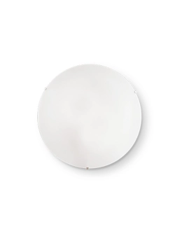 Simply plafoniera minimal e funzionale